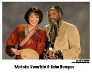 Motoko and Eshu